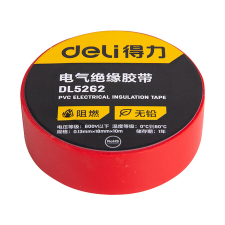 客观爆料得力DL5262划算不划算？内幕测评吐槽！