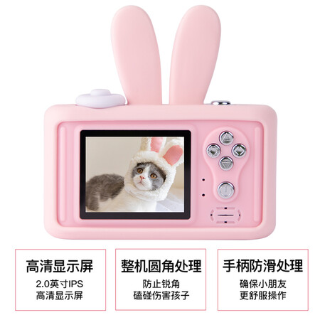 小屁孩D3  PIUS怎么样？评价好吗？
