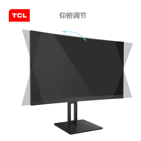 TCL 27英寸创新曲率1500R 165Hz QHD显示器M27G10Q怎么样?牌子好吗?