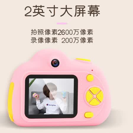 小屁孩D6怎么样?好不好?