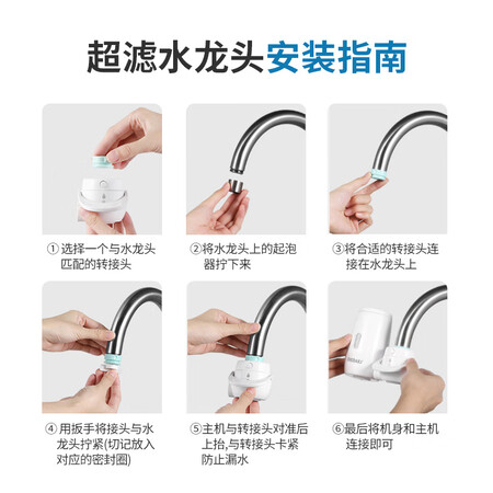 高手点评DEDAKJ净水器值不值呢？体验报告揭秘！