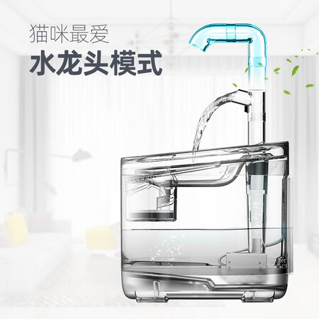 参考剖析NPET宠物饮水器自动循环猫咪饮水机 不插电猫碗自动喂水器流动是否还行？评论那么好是真的吗！
