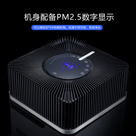 西屋AW-6600T怎么样?属于什么档次?