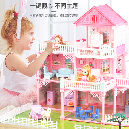 吐槽入手奥智嘉 换装娃娃套装大礼盒仿真别墅玩具屋儿童玩具女孩值不值呢？图文评测详情如何！！
