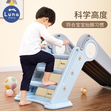 网友揭秘月亮故事（LUNASTORY）韩国游戏滑滑梯儿童室内滑梯秋千组合宝真实使用心得？探讨测评解密必看！
