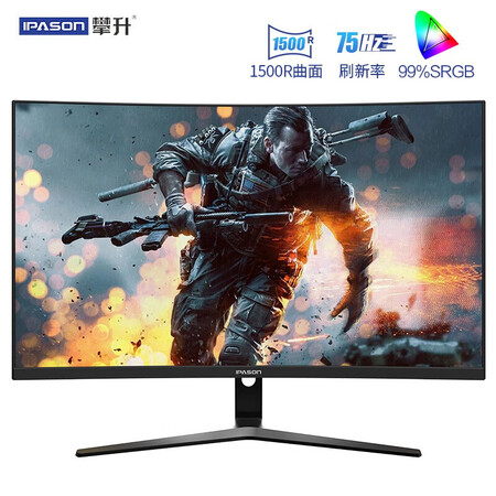 攀升27英寸 1500R曲面 75Hz显示器HR272怎么样?好不好?