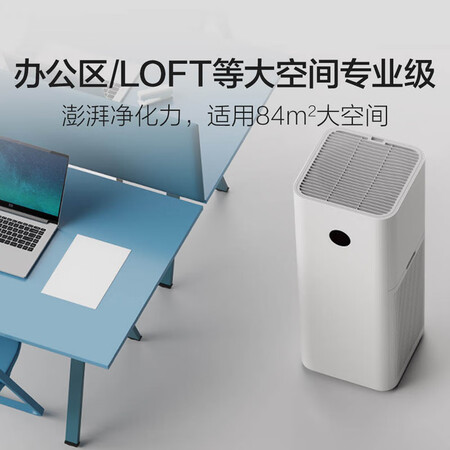 小米4a32和4c32哪个好？区别大吗？