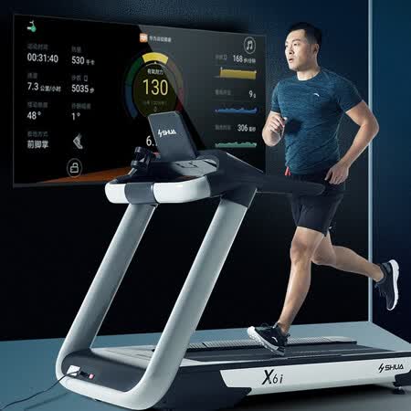 舒华t3900t与t3900t1哪个好?区别大不大?