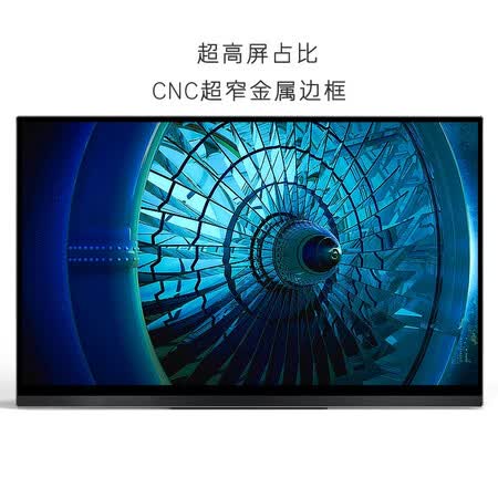 雕塑家15.6英寸便携式显示器MF156LR怎么样?评价如何?
