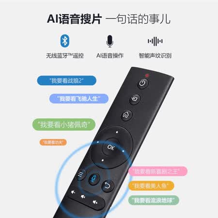 先奇xq17和xq23哪个好?有什么区别?