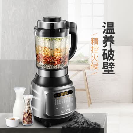 苏泊尔sp10-1000和s15s-1000哪个好?有何区别?
