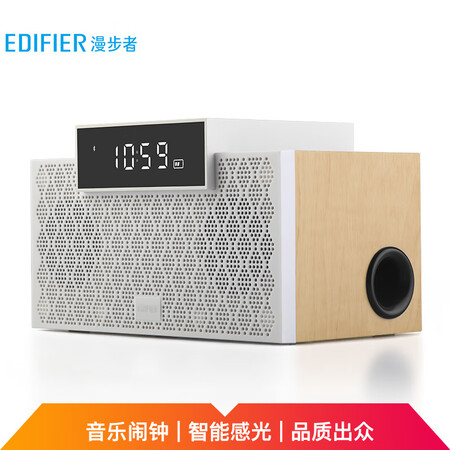 漫步者m260与mh300对比哪个好？有区别吗？