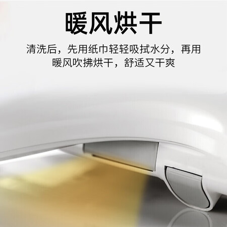 松下DL-EH30CWS怎么样？质量靠谱吗？
