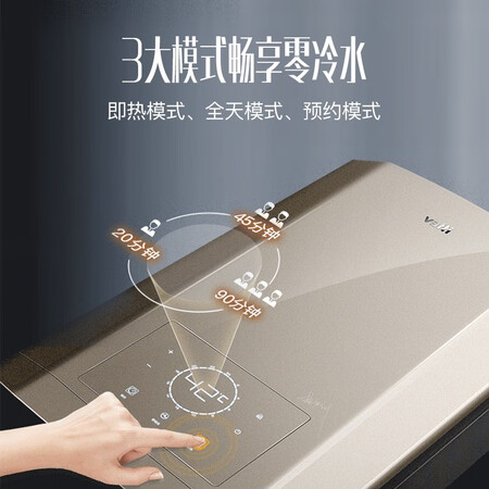 华帝i12048与JSQ30-16JH2对比哪个好?有没有区别?