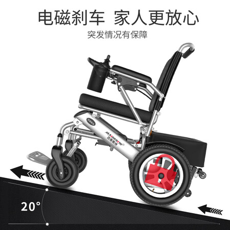 迈德斯特805怎么样？好不好用？