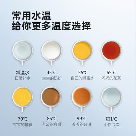 飞利浦家用即热饮水机ADD4812怎么样?质量好吗?