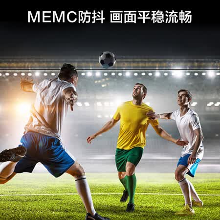 平板电视海信75e5d与75e5a哪个好?区别大吗?