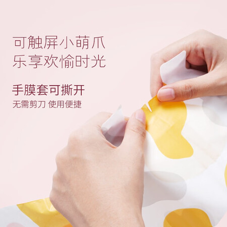 老司机感受半亩花田（Little Dream Garde）手膜用起来靠谱吗？个人感受揭秘爆料！！