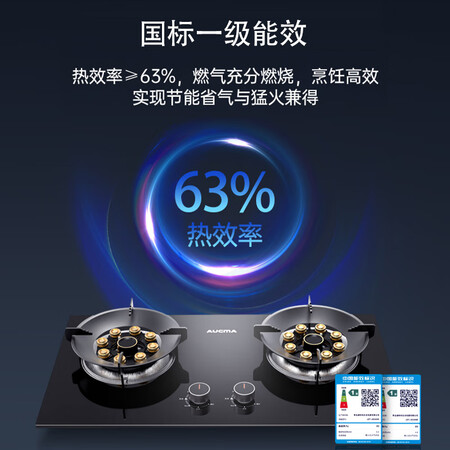 澳柯玛JZT-3D309B怎么样？评价如何？
