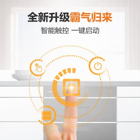 康宝en1和e11ek哪个好?区别大不大?