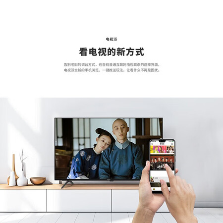 平板电视创维65q40与创维75q40哪个好？有什么区别？