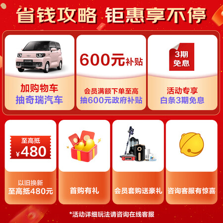 到手吐槽海尔KFR-35GW01KBB81U1优缺点曝光分析？爆料真实使用感受！！