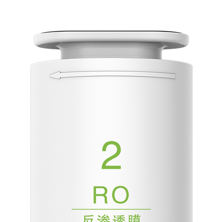 苏泊尔DR2H1滤芯 反渗透滤芯RO-20怎么样?上档次吗?
