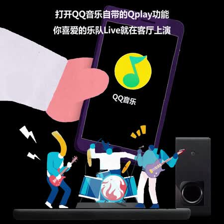 雅马哈ats2090与索尼哪个好?有何区别?