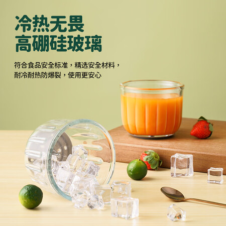 已经入手解密浦利顿FS-830评价怎样？良心点评反馈！