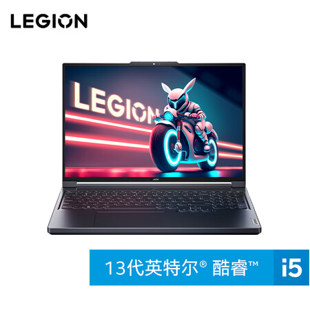 联想拯救者y7000p2023和22款有何区别_http://www.meifudie.com_好物_第2张