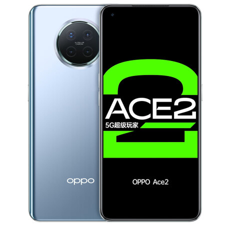 oppoace2和iqooneo3哪个好？区别是？