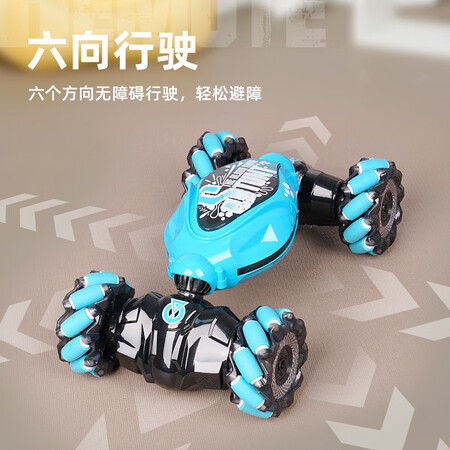 深入吐槽梦多福遥控汽车儿童手势感应遥控车手表玩具车扭变漂移车质量反馈如何？老手解密诉说！