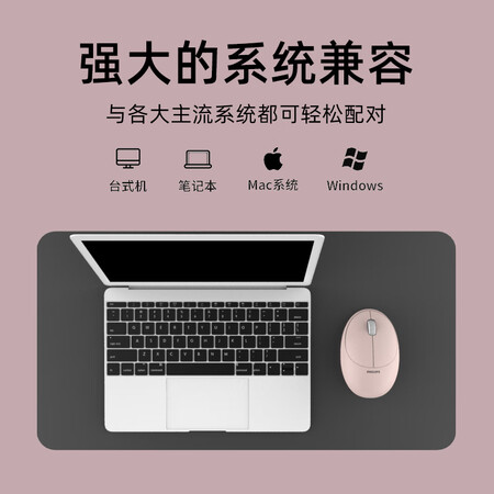飞利浦spk8401和惠普gk100哪个好？区别有没有？