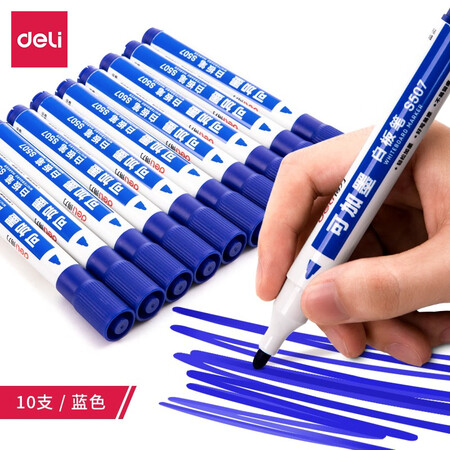 得力S507怎么样？测评如何？