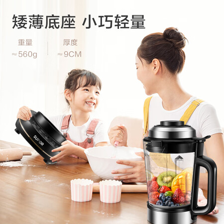 苏泊尔sp901和sp815s哪个好?有区别没有?