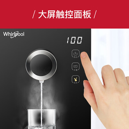 优缺点剖析惠而浦（whirlpool）WK-AP03Q真实感受咋样？不看后悔使用评测到底如何！