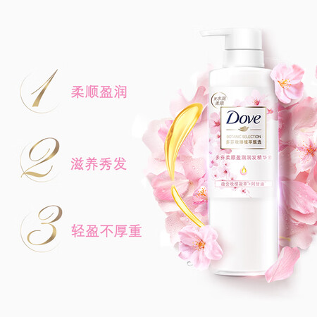用户解密多芬天然植萃樱花香护发素470ml 针对毛糙暗淡发质 柔顺质量靠谱不？了解三周心得分享！