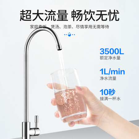 澳柯玛净水器ARB-400T909双RO膜反渗透400G纯水机怎么样？谁用过评价？