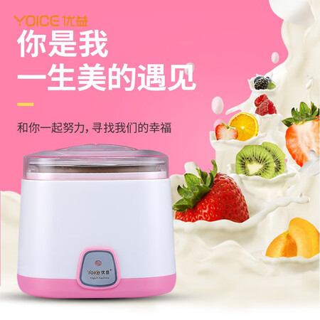 看看感受优益（Yoice）Y-SA11质量靠谱不？详细剖析曝光！