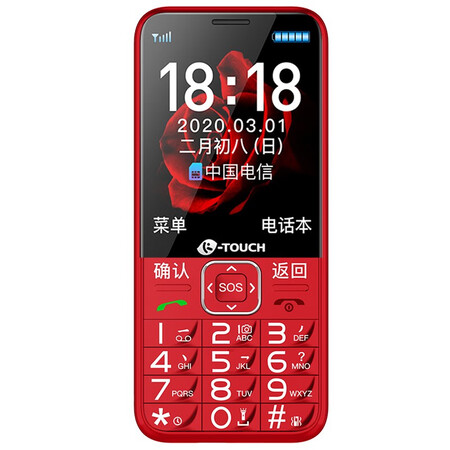 天语n1c与e2哪个好?有啥区别?