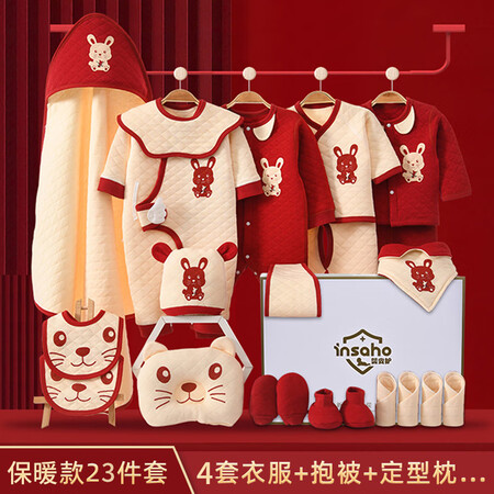 用户说说INSAHOYEF042质量曝光？真相爆料评测！