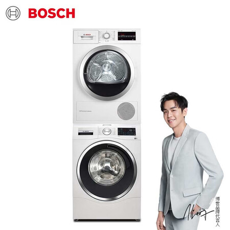 博世10公斤洗+9公斤干洗烘套装 WAU28560HW+WTW875601W怎么样？牌子好吗？