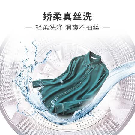 海尔10KG波轮洗衣机EMS100BZ199U1怎么样?质量好吗?