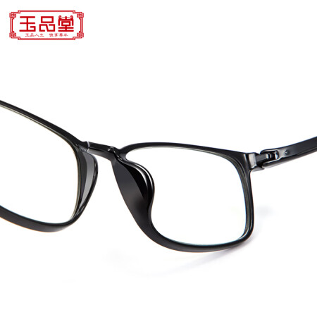 玉品堂7911使用感受如何-玉品堂7911使用优缺点汇总_http://www.meifudie.com_好物_第3张