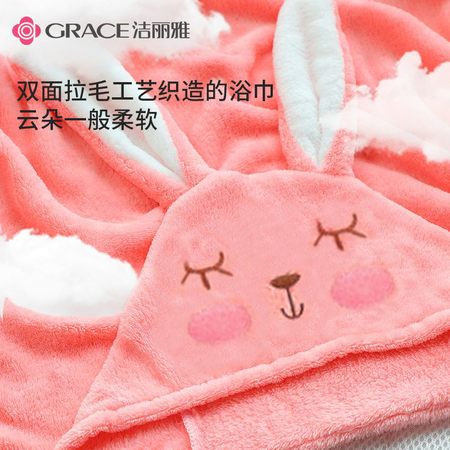 客观体验洁丽雅儿童浴巾带帽斗篷新生婴儿洗澡比棉纱布柔软吸水宝有谁用过没有？两个月评测感受！