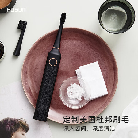 口碑揭秘花上（HUSUM）电动牙刷成人充电式声波震动软毛防水电动还可以不？值得入手的原因分享！