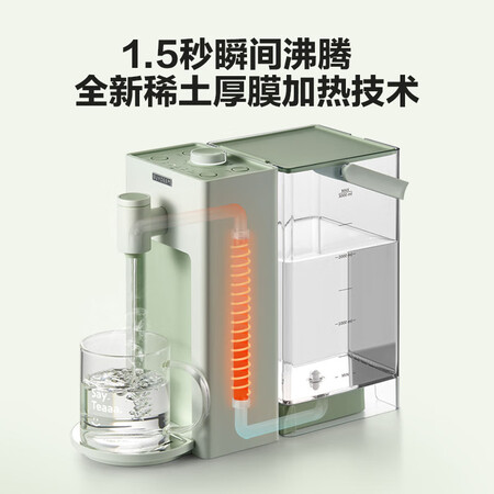大神分析北鼎（Buydeem）台式饮水机办公室桌面即热式饮水机速热饮使用感受如何呢？用过的来介绍！