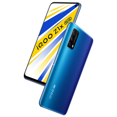 vivoiqooz1x和vivoiqooz1哪个好?有没有区别?