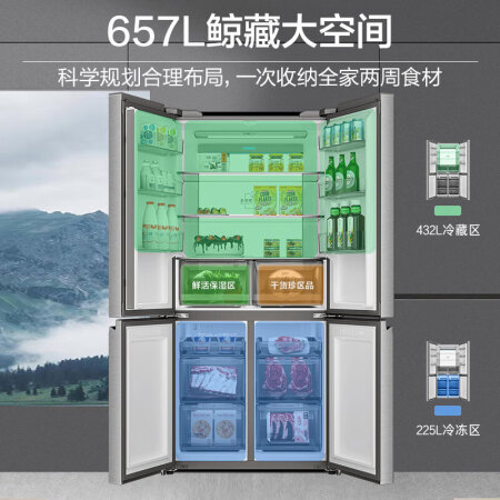 海尔655和657哪款更好-海尔655和657全面比较与分析_http://www.meifudie.com_好物_第5张
