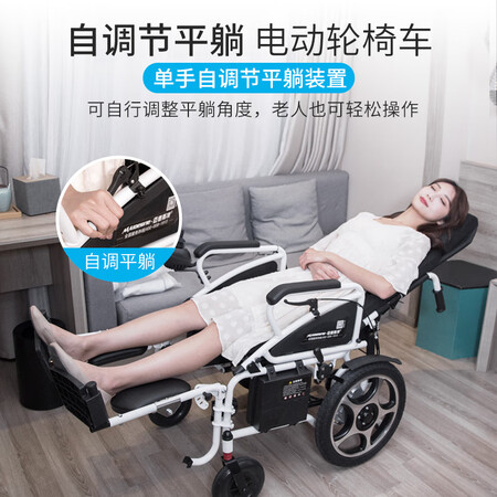 迈德斯特801怎么样？牌子好吗？